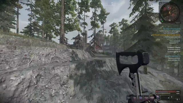 ПРОЕКТ АРСЕНАЛ И ИЗМЕНЕНИЯ В STALCRAFT X! ПРИЧИНА ТРЯСКИ? МИР НЕ БУДЕТ ПРЕЖНИМ! ВСЕ ОРУЖИЕ АРСЕНАЛА! смотреть онлайн