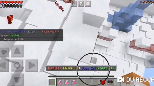 БИТВА СНЕЖКОВ ПОСЛЕ НОВОГО ГОДА.