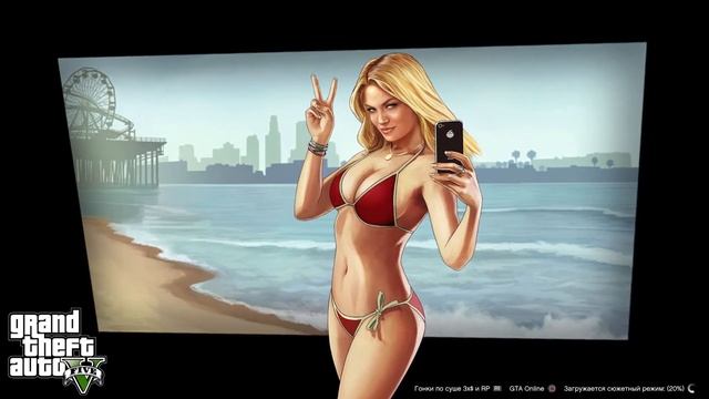 Быстрые загрузки GrandTheftAuto 5 на PlayStation 5!