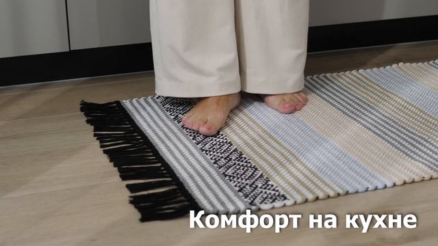 Ткацкая мастерская «Хозяйка»