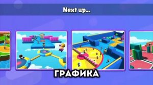 ТОП 5 СХОЖИХ ИГР ПОХОЖИЕ НА ROBLOX!