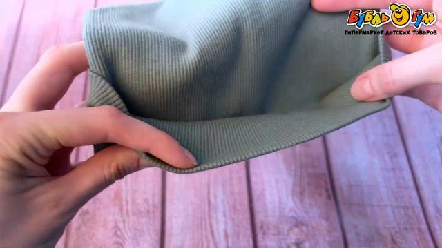 Шапка трикотажная с эмблемой динозаврик зеленая