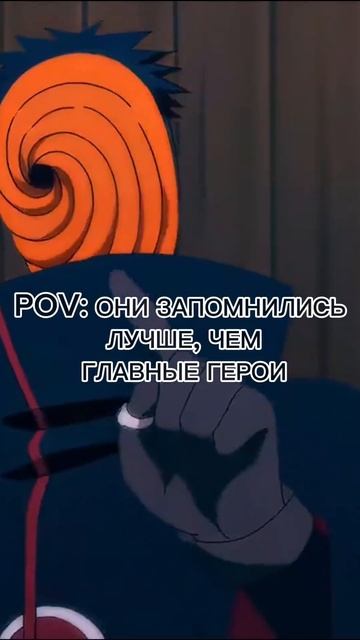 #neon_mxc #anime #аниме #animeedit #edit смотреть онлайн