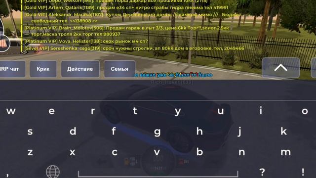 ПУТЬ СЕМЬИ НА БЛЕК РАША! ПЕРЕЕХАЛИ В ТОП 1 ДОМ В БАТЫРЕВ смотреть онлайн