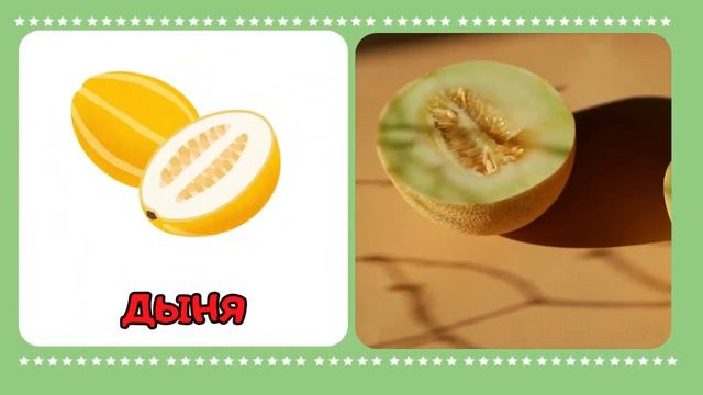 УЧИМСЯ ГОВОРИТЬ