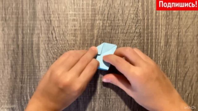 Кузнечик из бумаги 🍎 смотреть онлайн