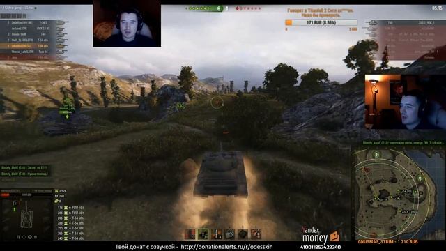 WOT - Противостояние - Погнали ребзя !!!! смотреть онлайн