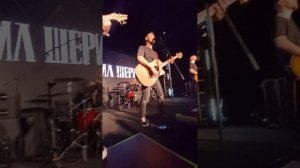 Нэил Шери Live - Счастье рядом