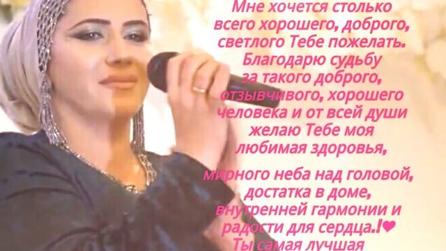 Мисрина Магомедова💋😍 смотреть онлайн