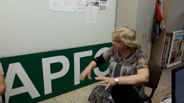 Где найти звезду мою или моя Светка-шведка смотреть онлайн