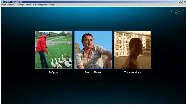 Отзывы учеников смотреть онлайн