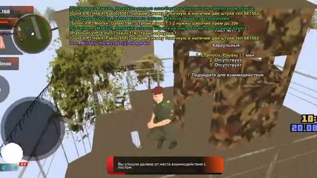 Спец Раздел Топ :3