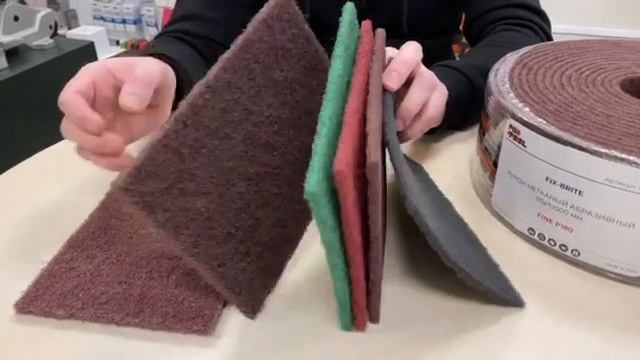 Скотч брайт разные зернистости, какие бывают формы из? смотреть онлайн