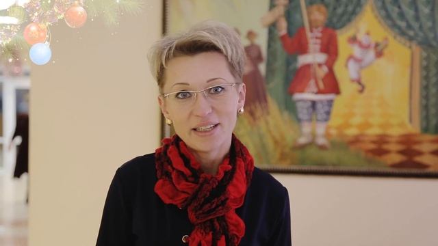 БГИИК поздравляет с Новым 2017 годом