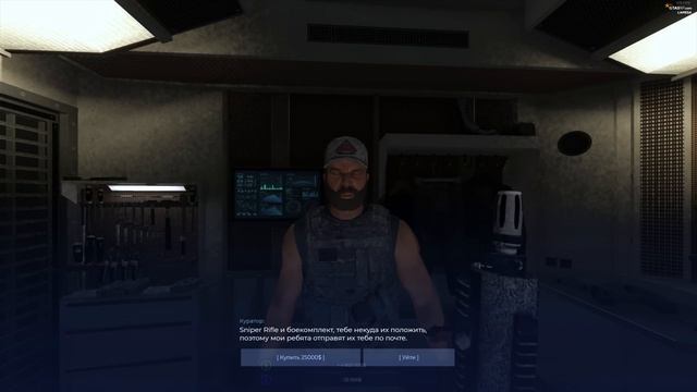 НОВОЕ ОРУЖИЕ И ОДЕЖДА НА 3 РАНГЕ КЛУБА MERRYWEATHER. НОВЫЙ РЕ?