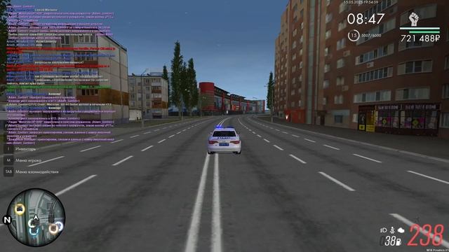 2025-05-15 20-03-51 смотреть онлайн