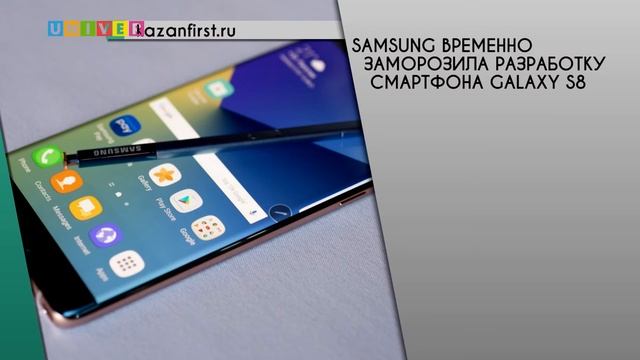 Новости КФУ от 25 10 2016