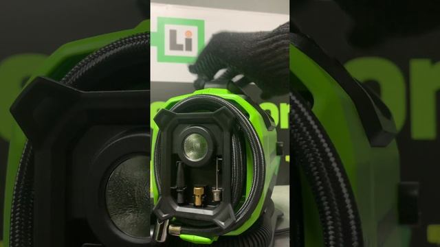 Аккумуляторный компрессор смотреть онлайн