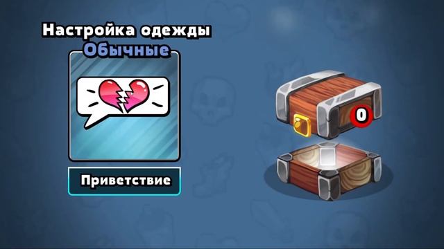 ВЫПОЛНИЛ СВОЙ ПЕРВЫЙ КОНТРАКТ (Bomber Friends) #13 мобильная и?