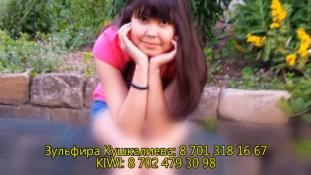 Город сегодня (Рика ТВ) от 17 ноября 2014 года