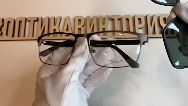 Оправа 4306 с2 Ventoe + солнцезащитный клип смотреть онлайн