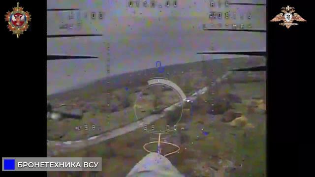 Уничтожение бронетехники ВСУ отрядом «Охотник»