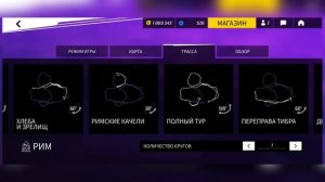 Asphalt Legends UNITE - УСПЕХ или ПРОВАЛ?