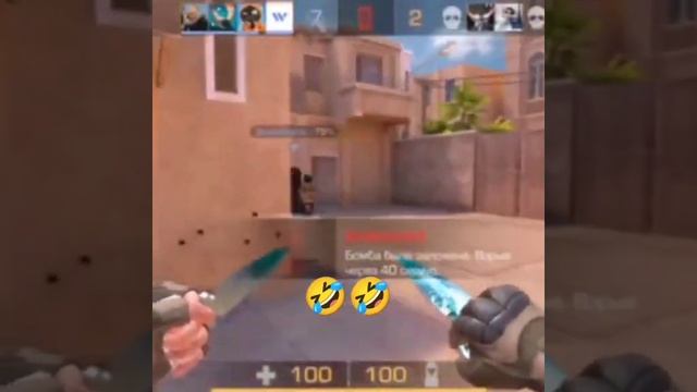 #🤣 #лето #смешноевидео #обои #подпишись смотреть онлайн