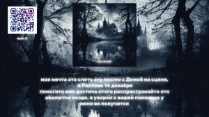 Pepel Nahudi - Ненадолго (COVER by. MD76)  @pepelnahudi4120