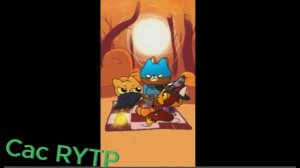 Симбочка Пимпочка RYTP