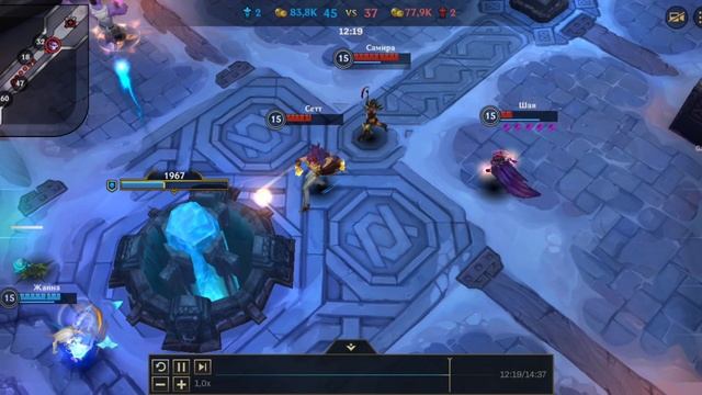 Жанна дефает трон 1 Vs 5