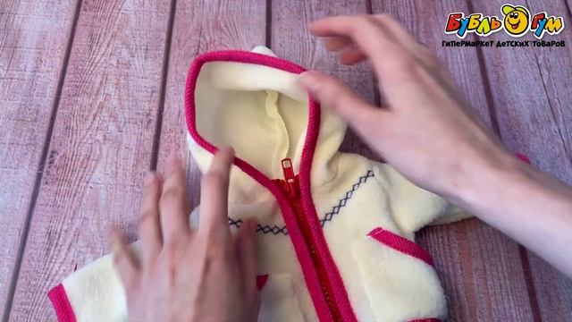 Одежда для пупса Костюмчик спортивный в ассортименте смотреть онлайн