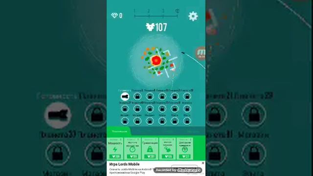 Прохождение игры BOMBER.