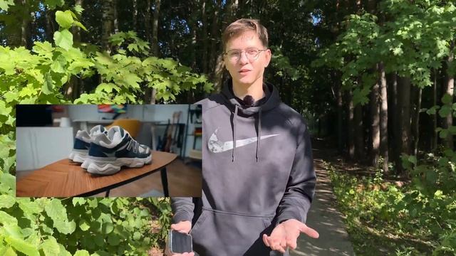 Топ 20 Кроссовок На Осень 2024!