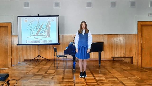 Мирослава Патока Над Машуком гроза смотреть онлайн