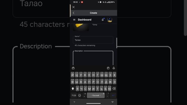 ГАЙД НА ТО КАК СОЗДАТЬ ГЕЙМ ПАСС В РБ смотреть онлайн