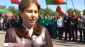 БРСМ_ Поклонимся великим тем годам