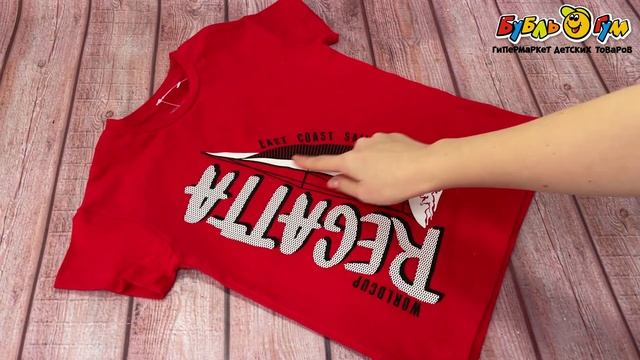 Футболка Lanson Kids с надписью Regatta красная