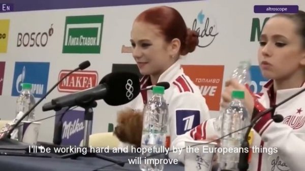 Александра Трусова “Can’t pretend” #сашатрусова #трусова #