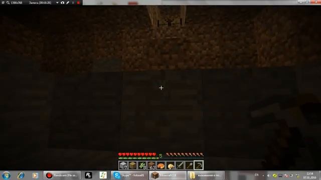 Выживания  в Minecraft в рижиме Hard#3{Ищим деревья и строим дом!}