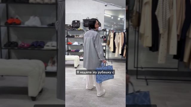 Летний образ в морском стиле. Обзор стилиста Sollery Fashion смотреть онлайн