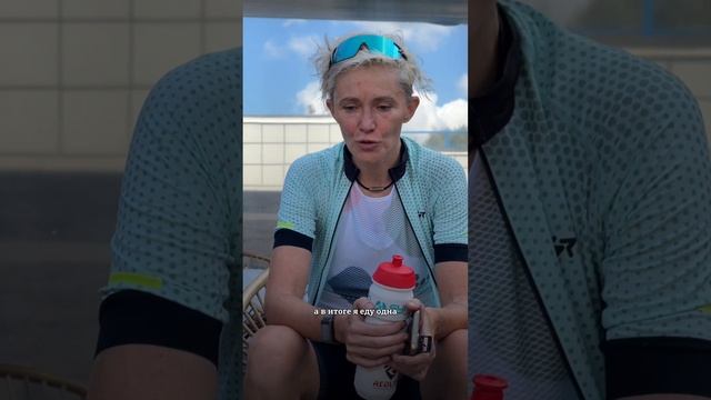 Эмоции и подготовка к 226км на IRONMAN COPENHAGEN. Катя Зайцева, 43 года: мама, работа, учёба в мед