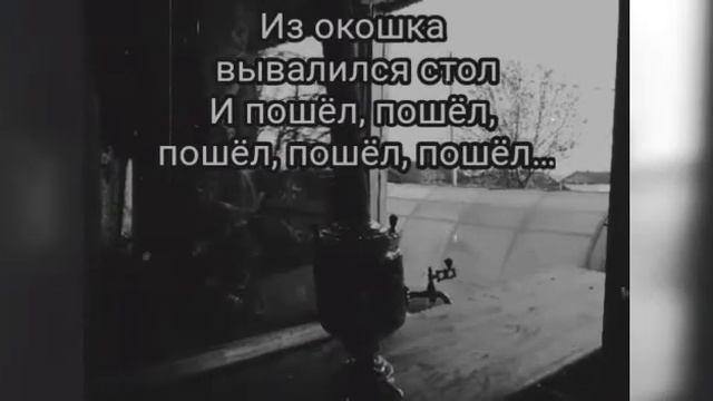 Сеземов Матвей 