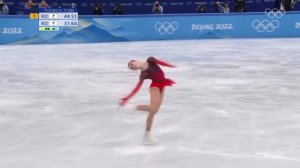 //Alexandra Trusova//«Frida»  Олимпийские игры 2022 В Пекине.