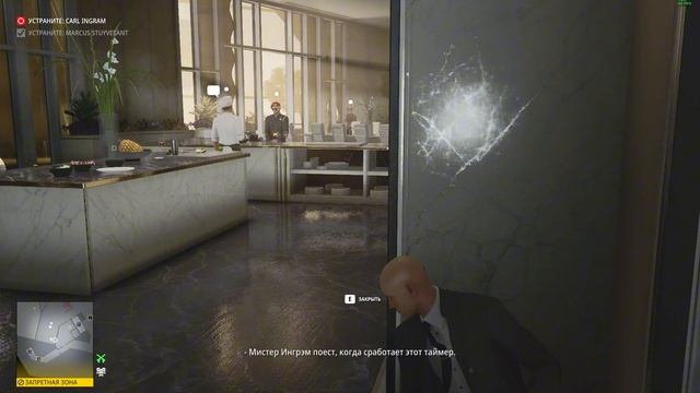 Дубай - На вершине мира | Бесшумный убийца, только кост? смотреть онлайн