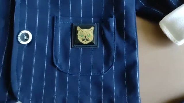 Костюм детский