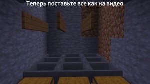 ЛУЧШАЯ ФЕРМА ЖЕЛЕЗА В МАЙНКРАФТ 1.21 - Как построить ферму железа в майнкрафте