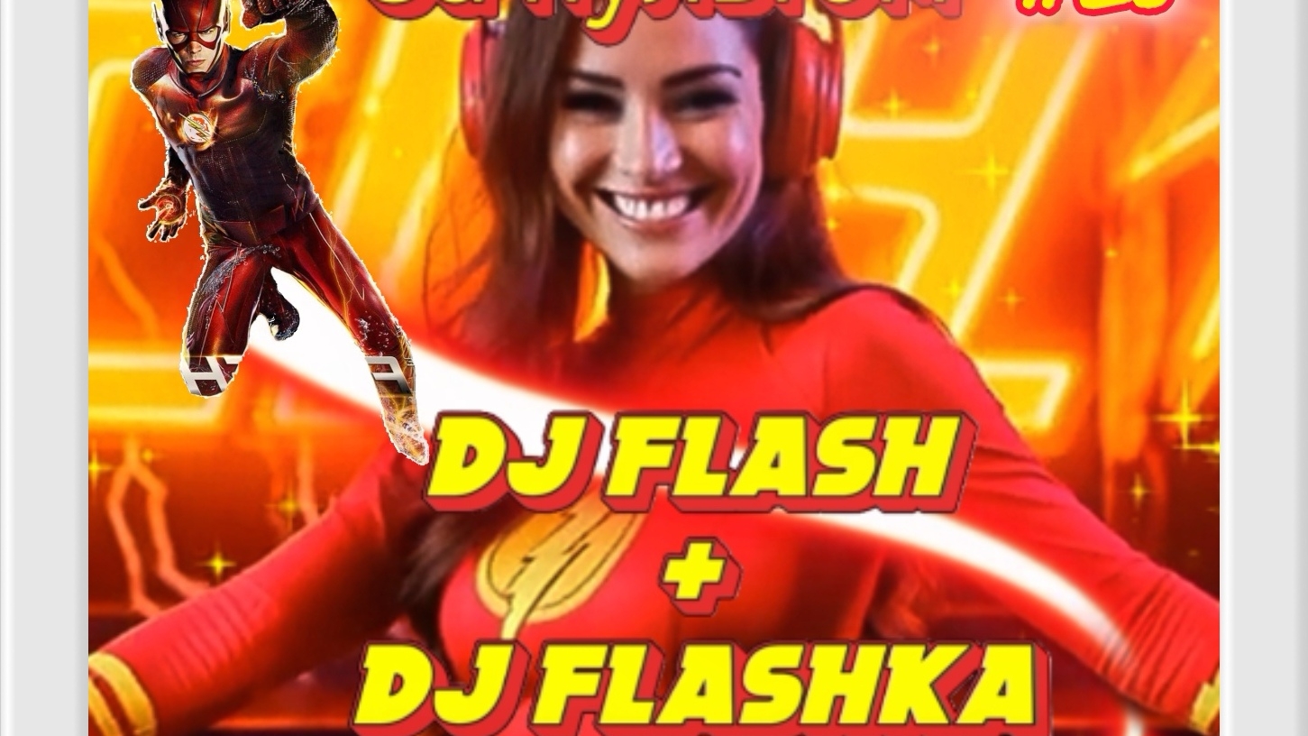 #Бонус-трек #25 #DJ #Flash & #DJ #Flashka *Пешка* #Нейропесня #Нейроклип #Нейросеть #ai #ии #комикс смотреть онлайн