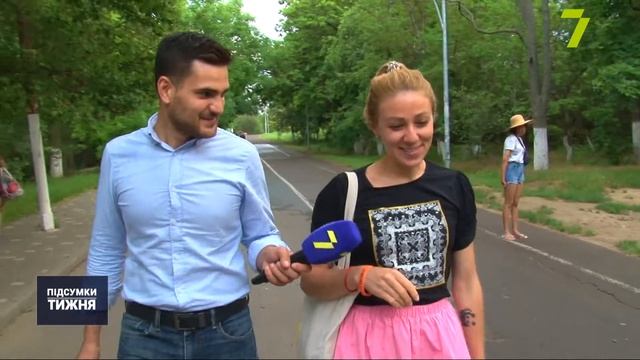 Яким буде цьогорічний відпочинок українців? смотреть онлайн