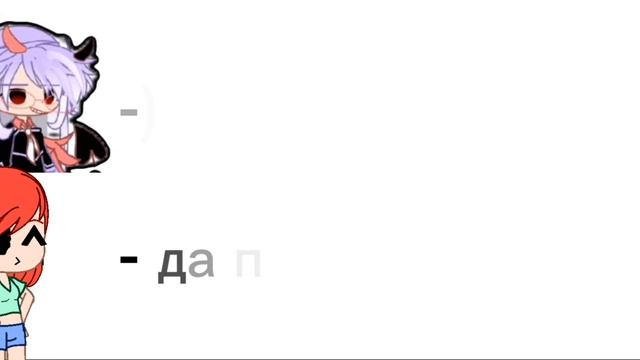 Коллаб с Аллая вишенка 🍒 смотреть онлайн